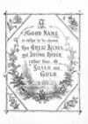 Thumbnail 0203 of Casket of gems