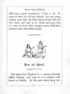 Thumbnail 0009 of Children of the Bible