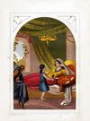 Thumbnail 0047 of Children of the Bible