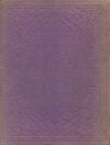 Thumbnail 0096 of Children of the Bible