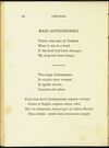 Thumbnail 0028 of XHNΩΔIA, or, The classical Mother Goose