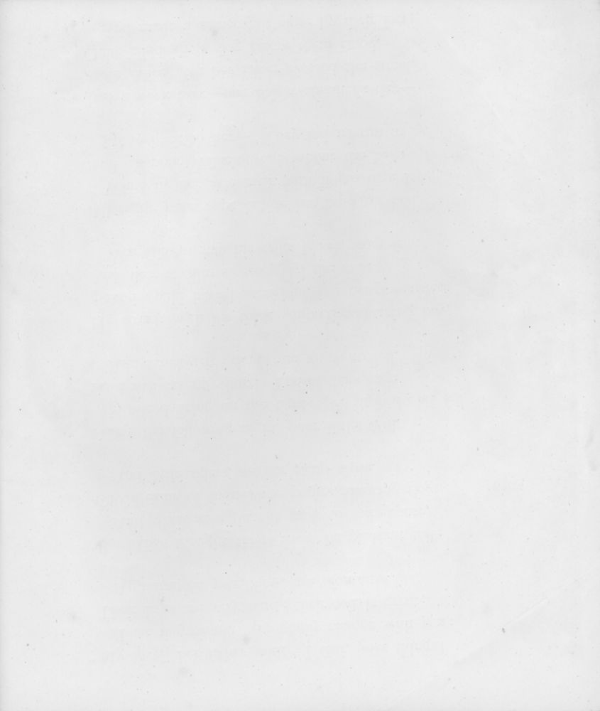 Scan 0016 of Faithful friend