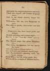 Thumbnail 0099 of A friendly visit to the house of mourning