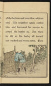 Thumbnail 0009 of Hanasaki jiji