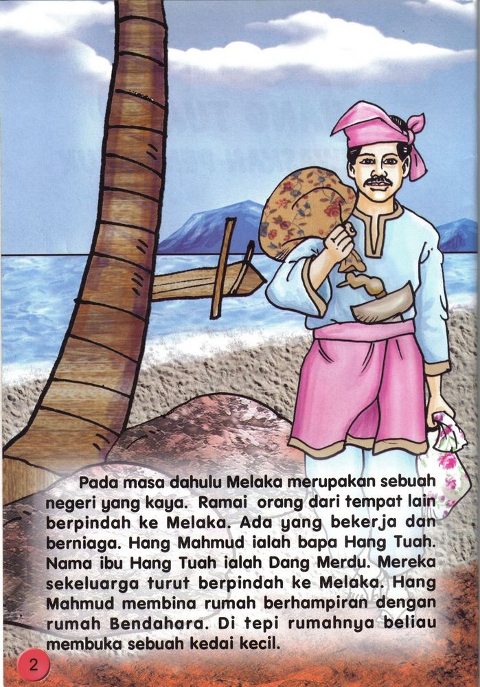 Scan 0004 of Hang Tuah menewaskan pengamuk