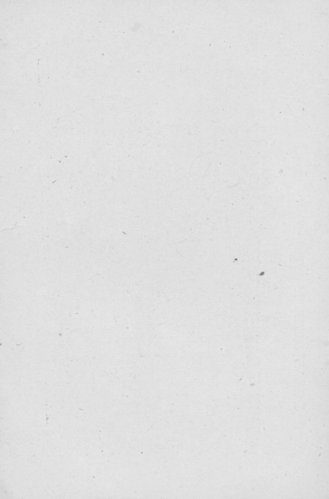 Scan 0002 of Harry Hardheart and his dog Driver