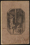 Thumbnail 0020 of History of animals