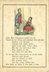 Thumbnail 0004 of Little Miss Consequence [State 1]