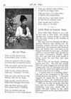 Thumbnail 0037 of Little folks