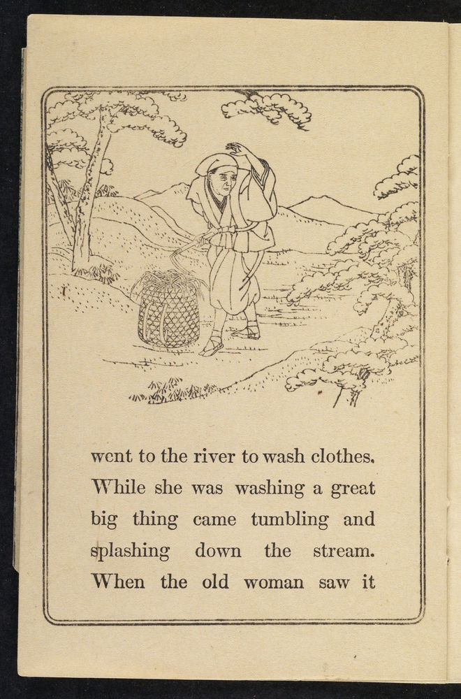 Scan 0004 of Momotaro, or, Little peachling