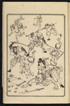 Thumbnail 0012 of Momotaro, or, Little peachling