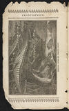 Thumbnail 0002 of New York evening tales, or, Uncle John