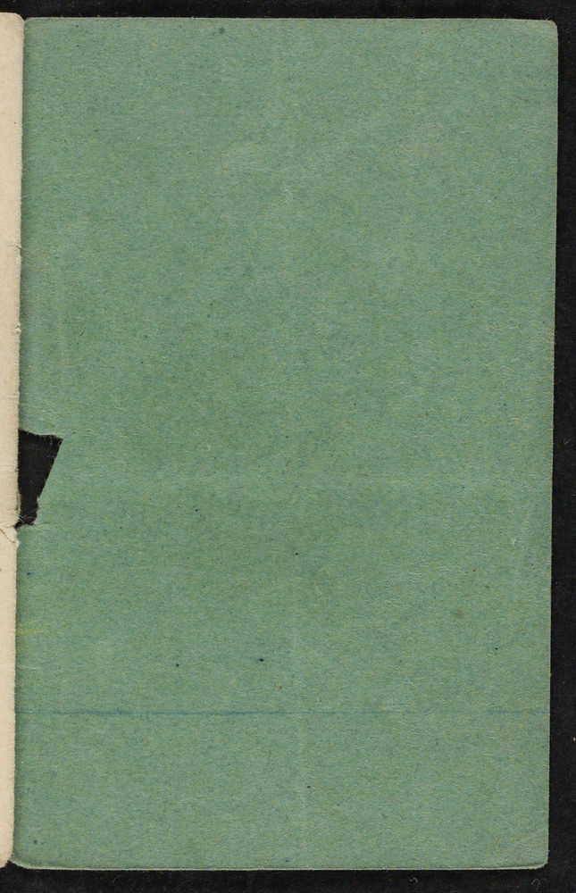 Scan 0019 of The practical joke, or, The Christmas story of Uncle Ned