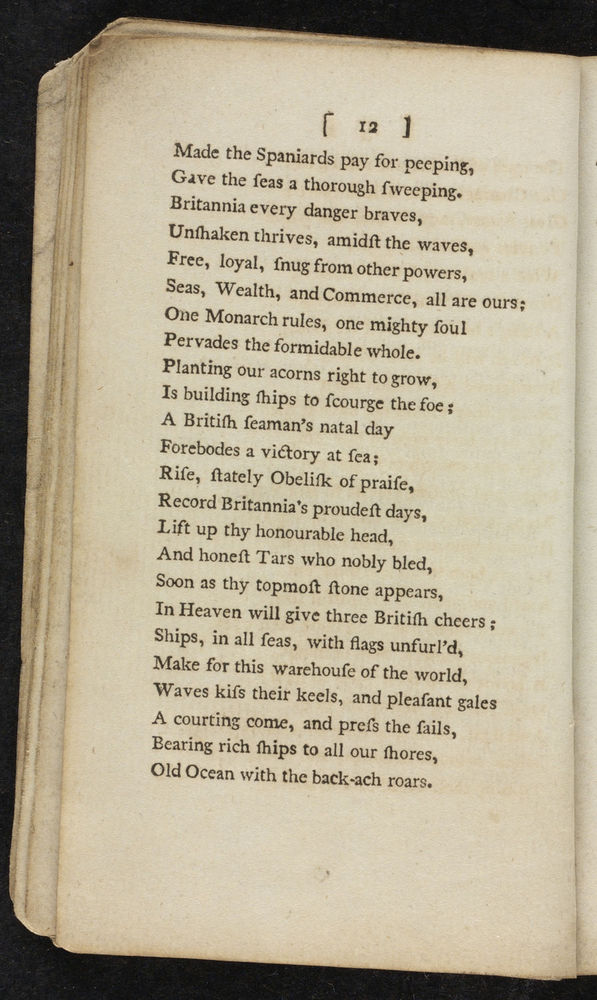 Scan 0014 of Rhymes after meat