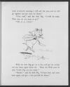 Thumbnail 0013 of The story of the three little pigs