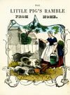 Thumbnail 0031 of Surprising stories about the mouse and her sons, and the funny pigs