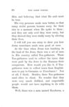 Thumbnail 0114 of The good voices