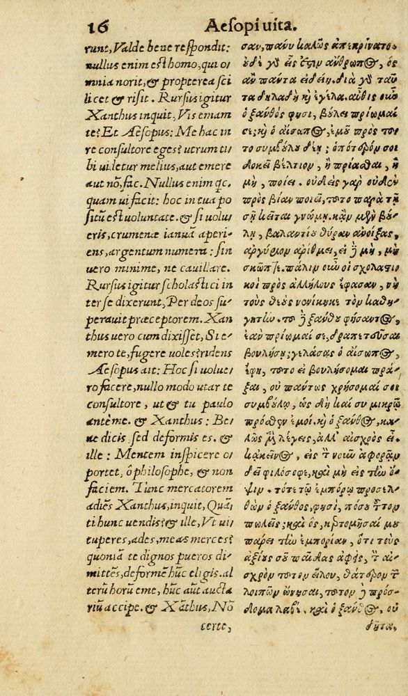 Scan 0022 of Aesopi Phrygis Fabulae graece et latine