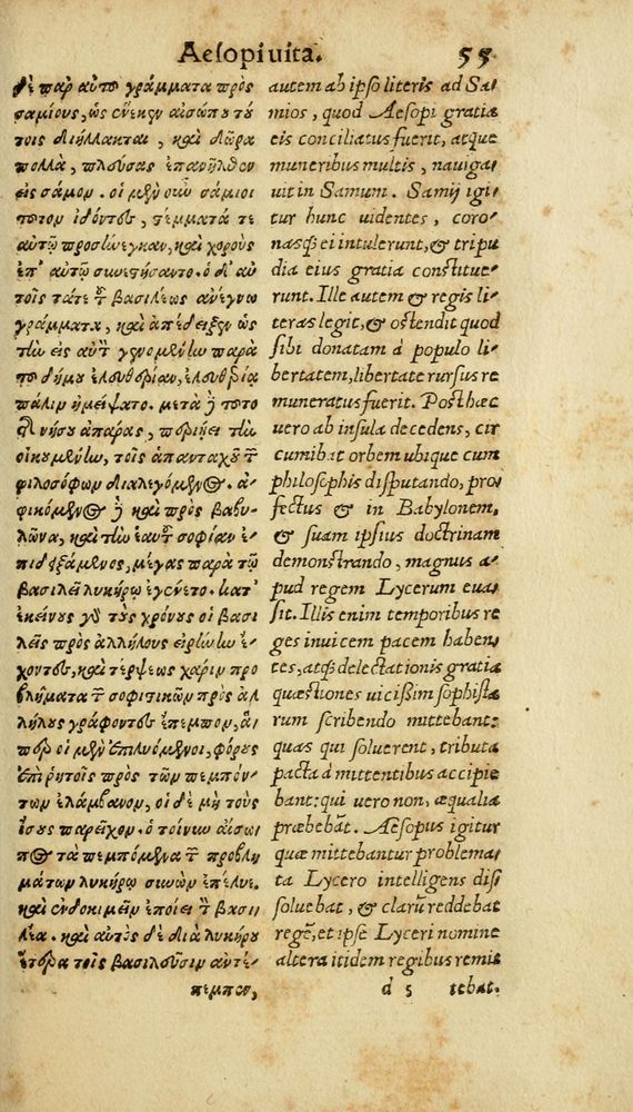 Scan 0061 of Aesopi Phrygis Fabulae graece et latine