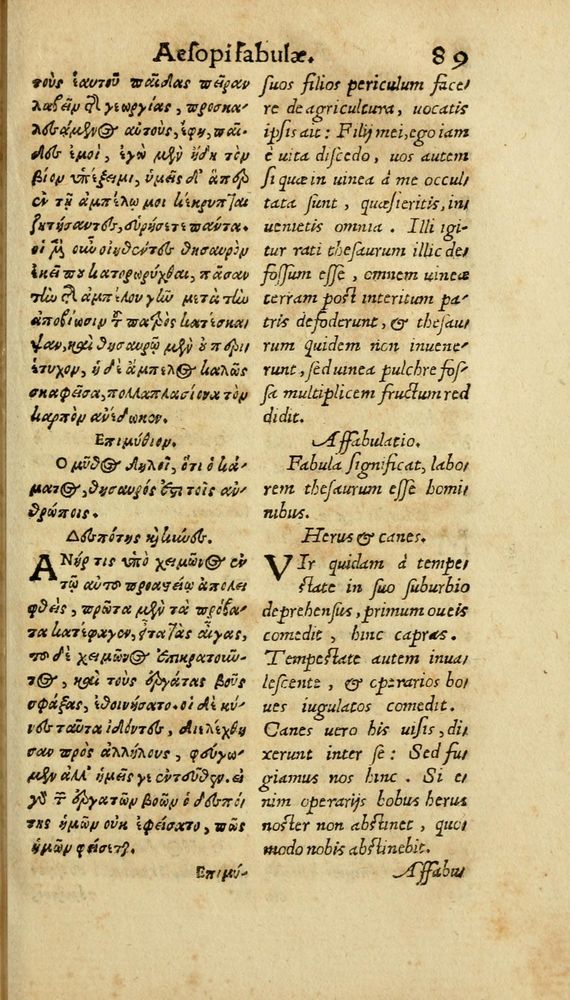 Scan 0095 of Aesopi Phrygis Fabulae graece et latine