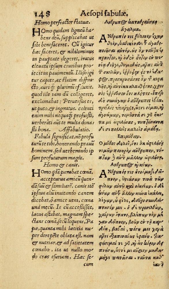 Scan 0156 of Aesopi Phrygis Fabulae graece et latine