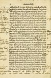 Thumbnail 0016 of Aesopi Phrygis Fabellae Graece et Latine