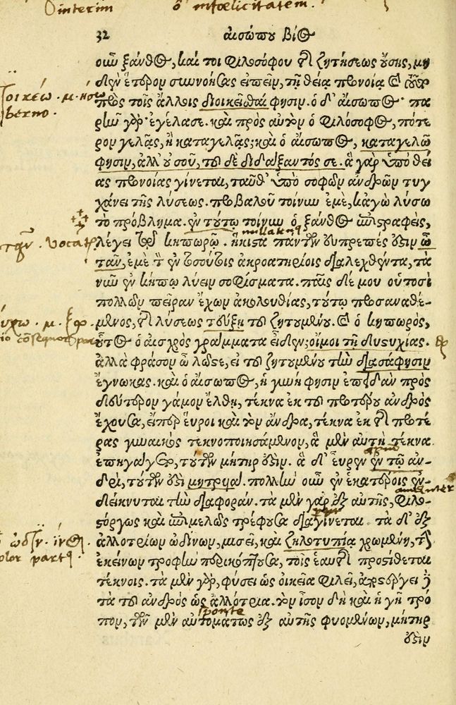 Scan 0036 of Aesopi Phrygis Fabellae Graece et Latine