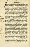 Thumbnail 0098 of Aesopi Phrygis Fabellae Graece et Latine