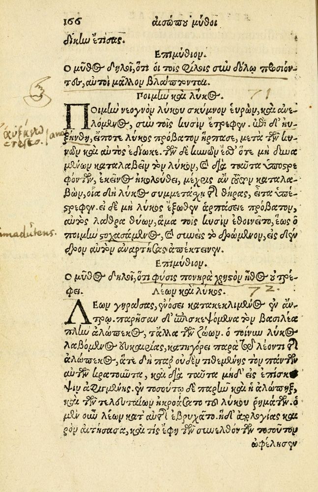 Scan 0170 of Aesopi Phrygis Fabellae Graece et Latine