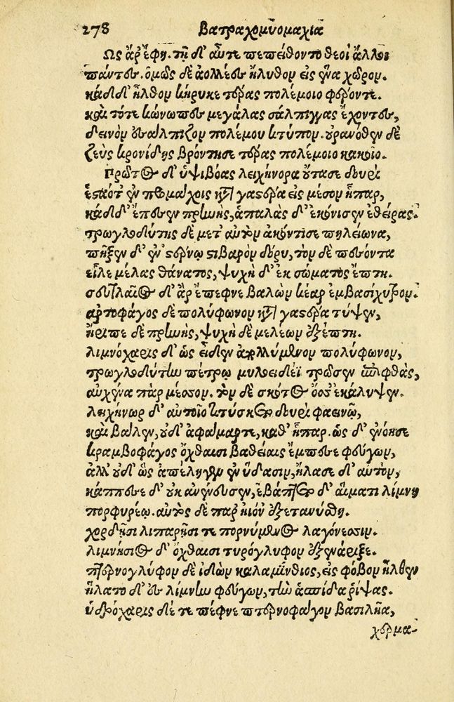 Scan 0282 of Aesopi Phrygis Fabellae Graece et Latine
