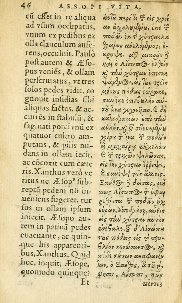 Scan 0048 of Aesopi Phrygis Fabulae