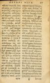 Thumbnail 0099 of Aesopi Phrygis Fabulae