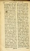 Thumbnail 0100 of Aesopi Phrygis Fabulae