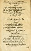 Thumbnail 0308 of Aesopi Phrygis Fabulae