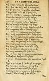 Thumbnail 0360 of Aesopi Phrygis Fabulae