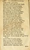 Thumbnail 0368 of Aesopi Phrygis Fabulae