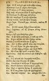 Thumbnail 0374 of Aesopi Phrygis Fabulae