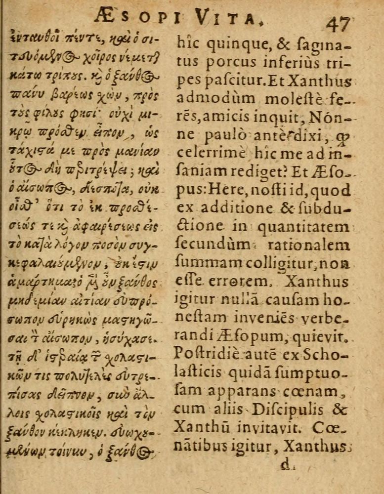 Scan 0053 of Æsopi Phrygis Fabulae graece et latine, cum aliis quibusdam opusculis