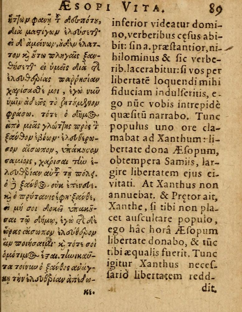 Scan 0095 of Æsopi Phrygis Fabulae graece et latine, cum aliis quibusdam opusculis