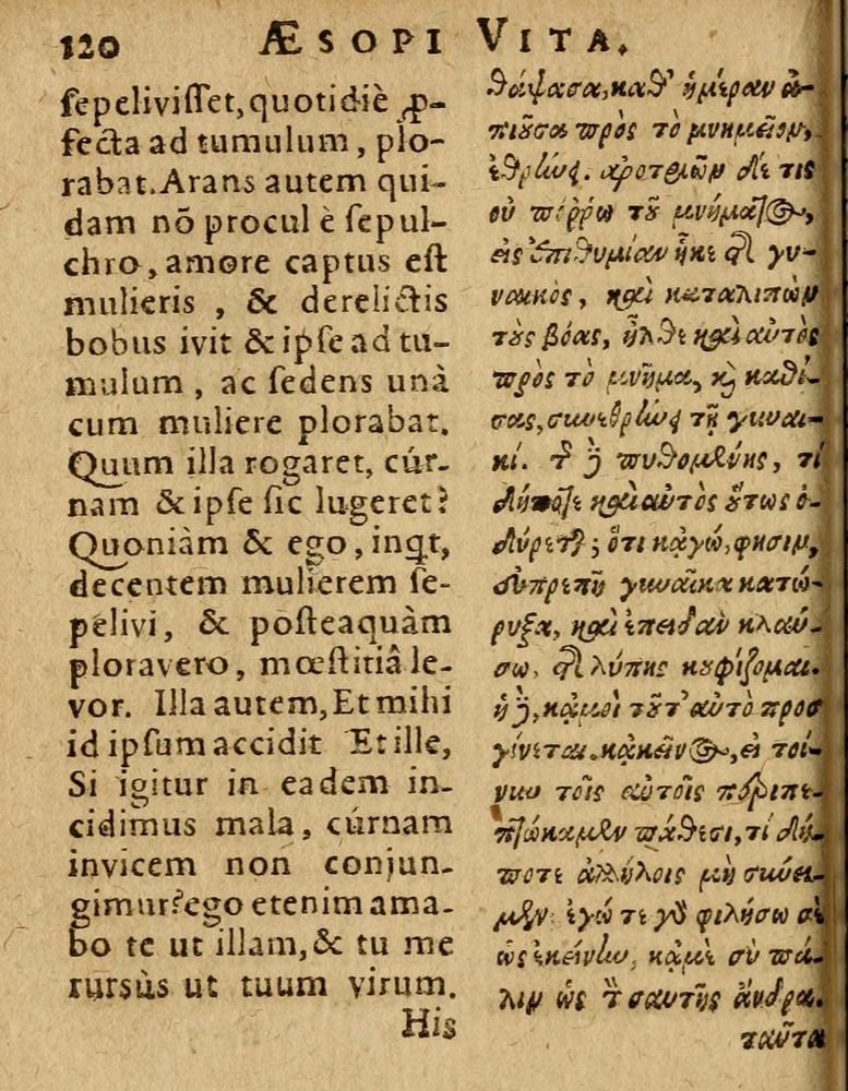Scan 0126 of Æsopi Phrygis Fabulae graece et latine, cum aliis quibusdam opusculis