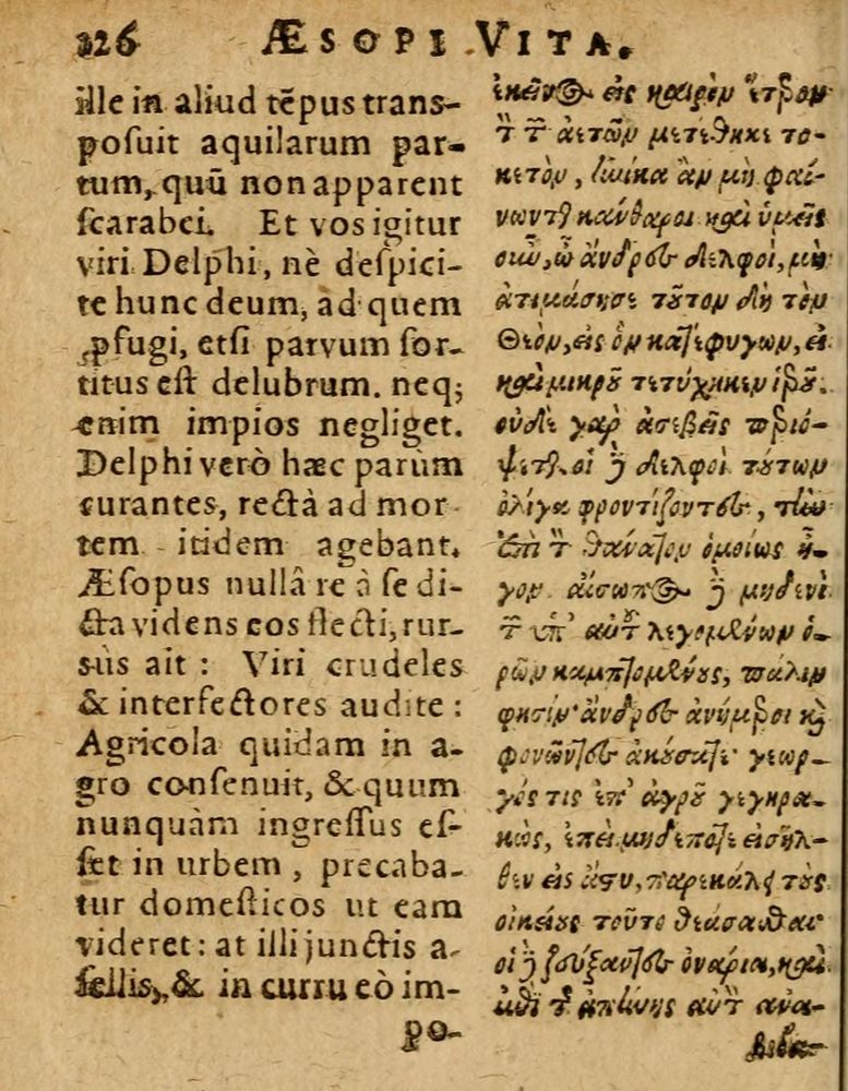 Scan 0132 of Æsopi Phrygis Fabulae graece et latine, cum aliis quibusdam opusculis