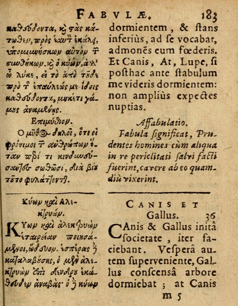 Scan 0189 of Æsopi Phrygis Fabulae graece et latine, cum aliis quibusdam opusculis