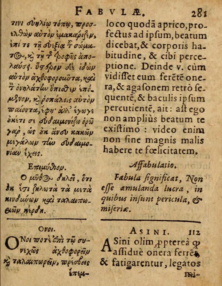 Scan 0287 of Æsopi Phrygis Fabulae graece et latine, cum aliis quibusdam opusculis
