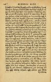 Thumbnail 0032 of Aesopi Phrygis Fabellae Graece & Latine, cum alijs opusculis, quorum index proxima refertur pagella.