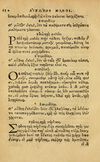 Thumbnail 0156 of Aesopi Phrygis Fabellae Graece & Latine, cum alijs opusculis, quorum index proxima refertur pagella.