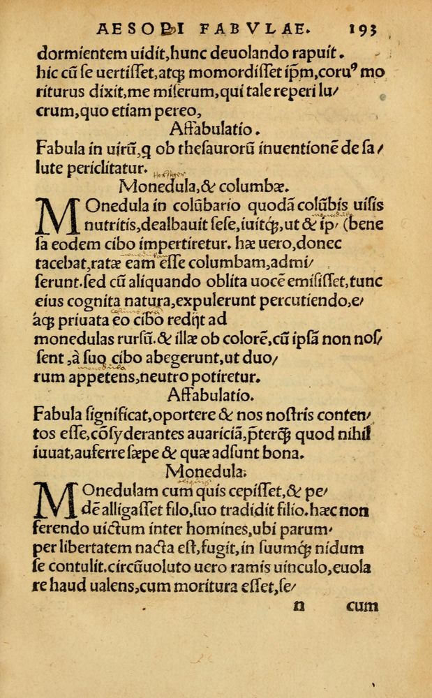 Scan 0199 of Aesopi Phrygis Fabellae Graece & Latine, cum alijs opusculis, quorum index proxima refertur pagella.