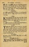 Thumbnail 0224 of Aesopi Phrygis Fabellae Graece & Latine, cum alijs opusculis, quorum index proxima refertur pagella.