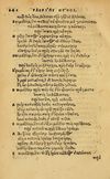 Thumbnail 0248 of Aesopi Phrygis Fabellae Graece & Latine, cum alijs opusculis, quorum index proxima refertur pagella.