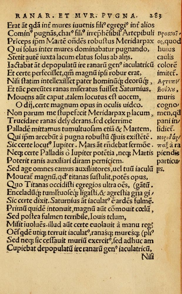 Scan 0289 of Aesopi Phrygis Fabellae Graece & Latine, cum alijs opusculis, quorum index proxima refertur pagella.