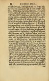 Thumbnail 0093 of Aesopi Phrygis vita et fabellae